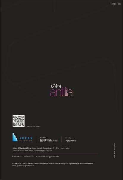 Arpan Antilia Brochure Image 9