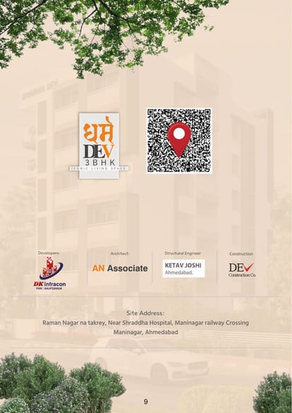 Dharma Dev Brochure Image 9