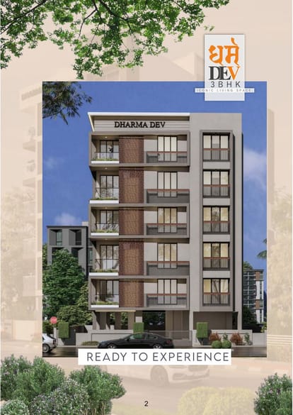 Dharma Dev Brochure Image 2