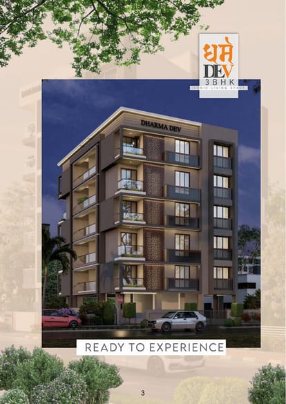 Dharma Dev Brochure Image 3