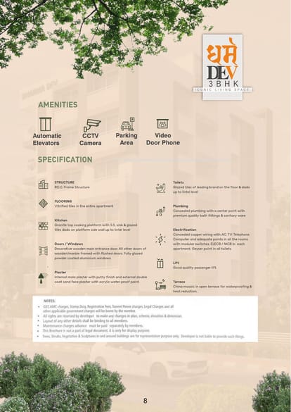 Dharma Dev Brochure Image 8