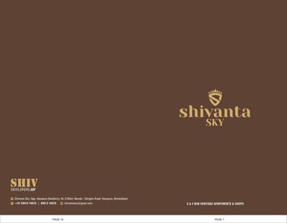 Shiv Shivanta Sky Brochure Image 1
