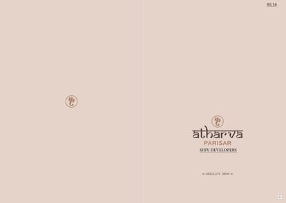 Shiv Atharva Parisar Brochure Image 1