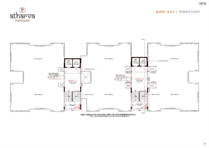 Shiv Atharva Parisar Brochure Image 10