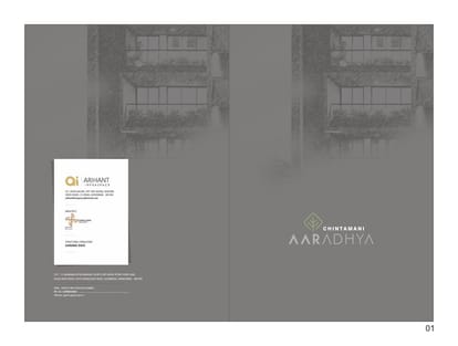 Chintamani Aaradhya Brochure Image 1