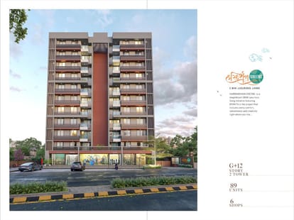 Haridarshan Greens Brochure Image 2