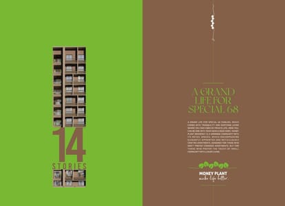 Money Plant Residency Brochure Image 2