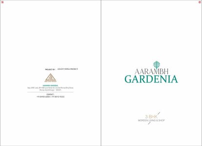 Aarambh Gardenia Brochure Image 1