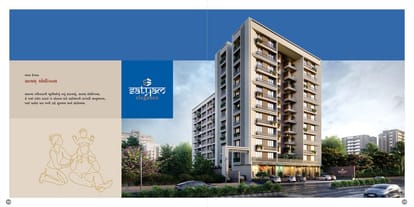 Satyam Elegance Brochure Image 3
