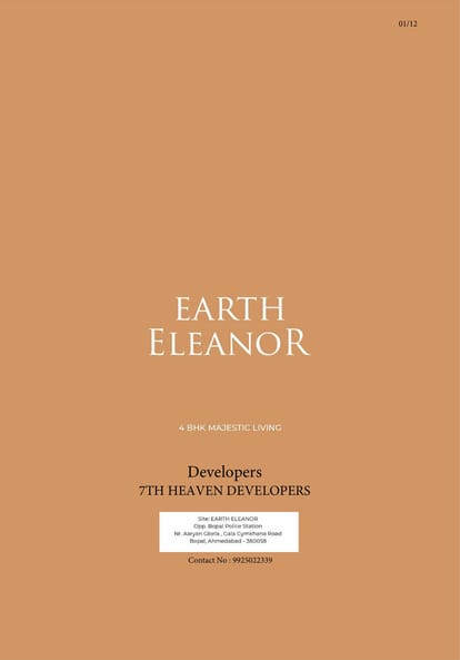 Earth Eleanor Brochure Image 1