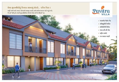 Pavitra Villa Brochure Image 9