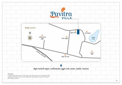 Pavitra Villa Brochure Image 11