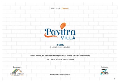 Pavitra Villa Brochure Image 1
