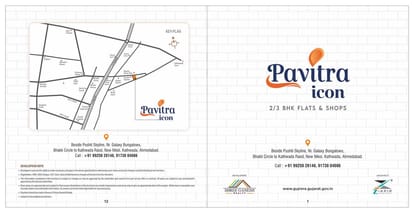 Pavitra Icon Brochure Image 1