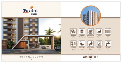 Pavitra Icon Brochure Image 2