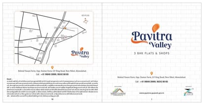 Pavitra Valley Brochure Image 1