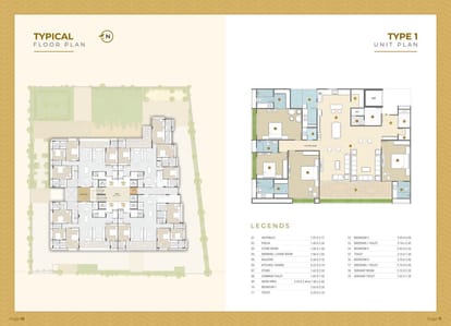 Akshat Hazel Brochure Image 6