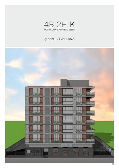 The Whitecraft Brochure Image 2