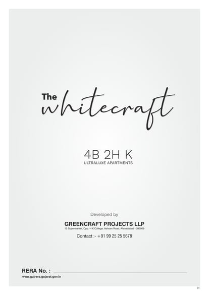 The Whitecraft Brochure Image 1