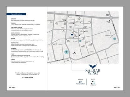 Kalhar Wing Brochure Image 11