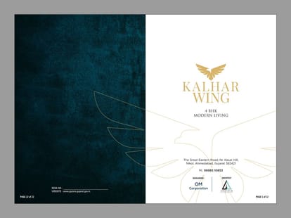 Kalhar Wing Brochure Image 1