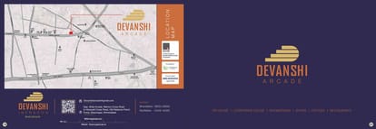 Devanshi Arcade Brochure Image 1