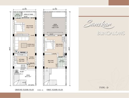 Sanskar Bungalows Brochure Image 7