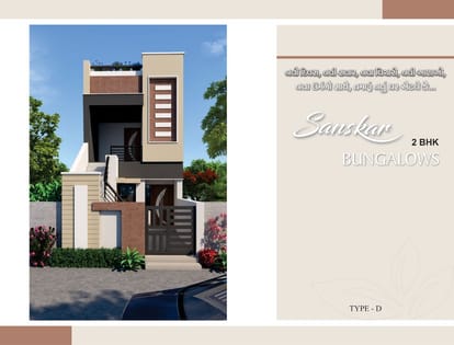 Sanskar Bungalows Brochure Image 8