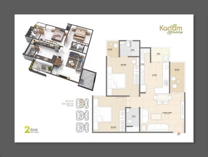 Kadam Greens Brochure Image 10