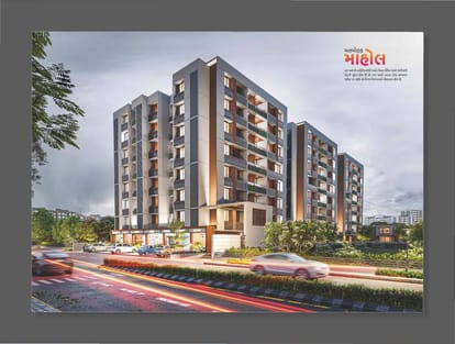 Kadam Greens Brochure Image 3