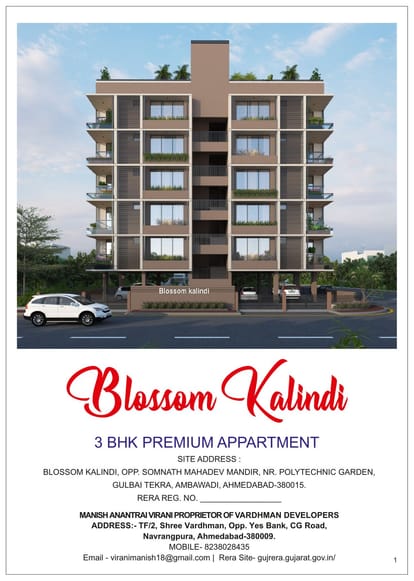 Vardhman Blossom Kalindi Brochure Image 1