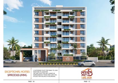 Sarthak Lake View Brochure Image 9