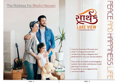 Sarthak Lake View Brochure Image 2