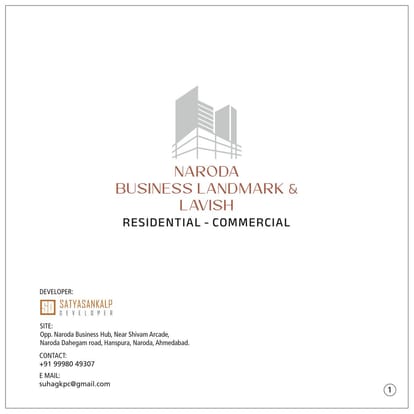 Naroda Business Landmark And Lavish Brochure Image 1