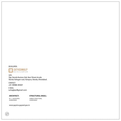 Naroda Business Landmark And Lavish Brochure Image 17