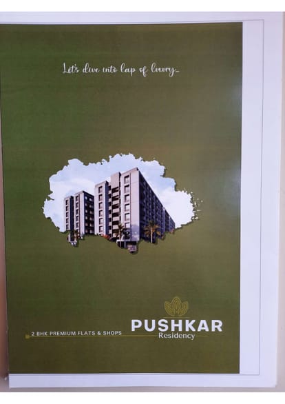 Pushkar Residency Brochure Image 1