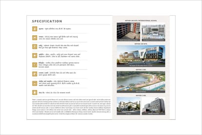 Shree Radhe Repose Brochure Image 18