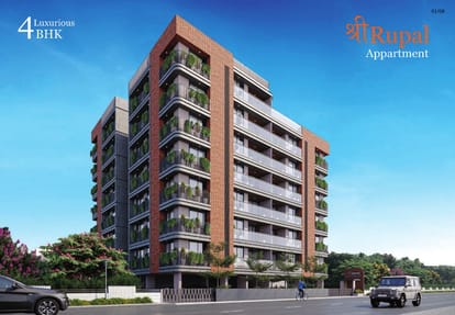 Shree Rupal Appartment Brochure Image 1