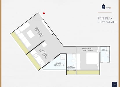 Shreeji Skyline 2 Brochure Image 14