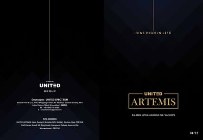United Artemis Brochure Image 1