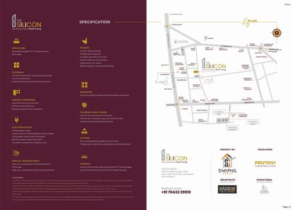 The Silicon Brochure Image 12