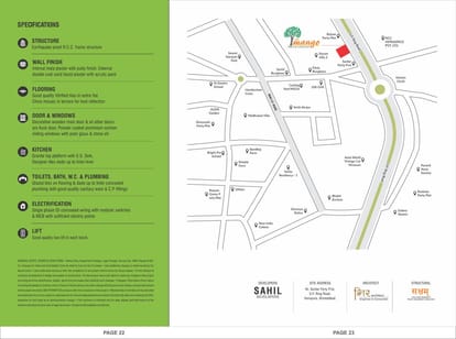 The Mango Brochure Image 12