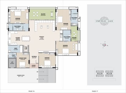 The Mango Brochure Image 9