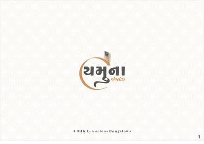 Yamuna Bungalows Brochure Image 1