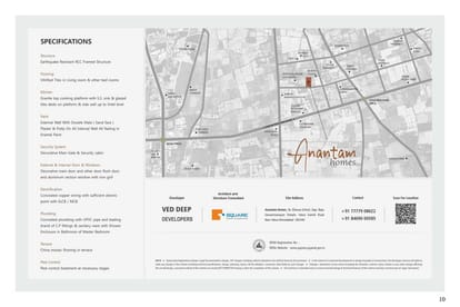 Anantam Homes Brochure Image 10