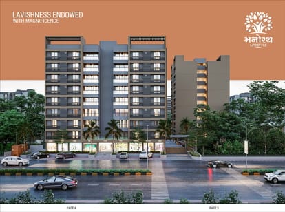 Manorath Lifestyle Brochure Image 3