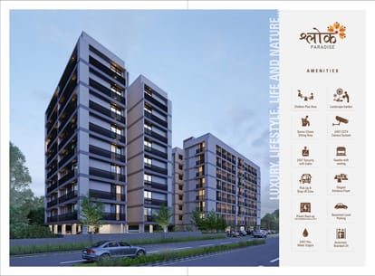 Shlok Paradise Brochure Image 4