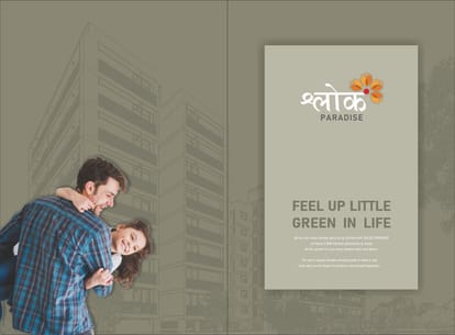 Shlok Paradise Brochure Image 2