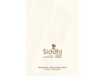 Siddhi 222 Brochure Image 1