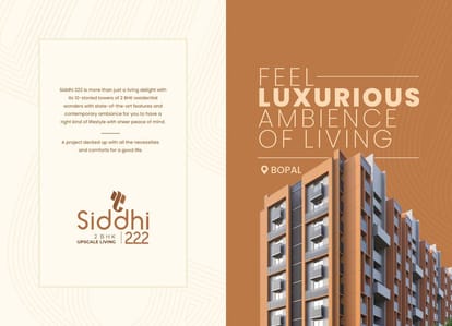 Siddhi 222 Brochure Image 2